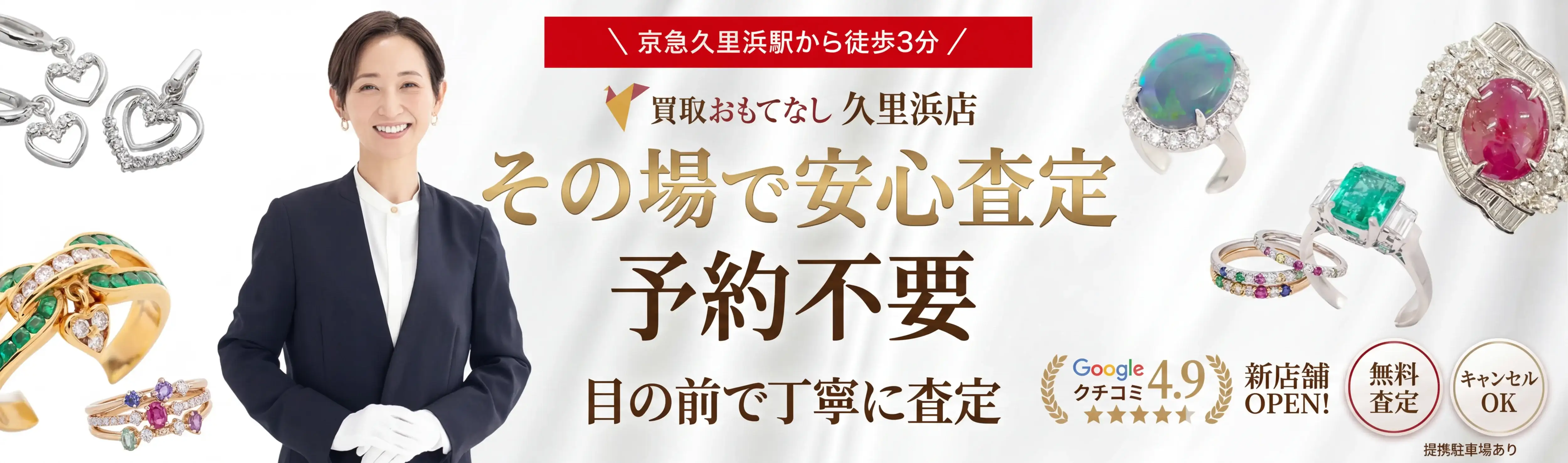 PC_FV画像